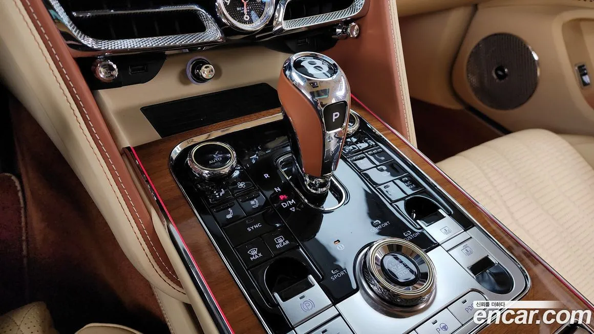 Bentley Flying Spur 2022 из KR, фото 9