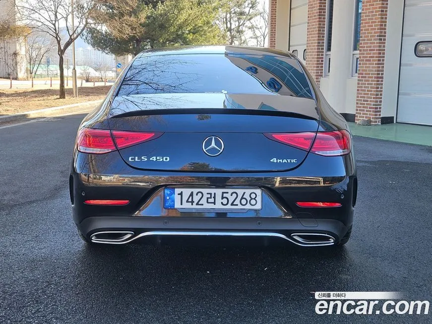 Mercedes-Benz CLS-Class 2023 из KR, фото 8