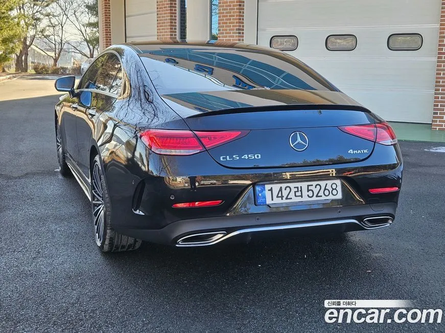 Mercedes-Benz CLS-Class 2023 из KR, фото 7