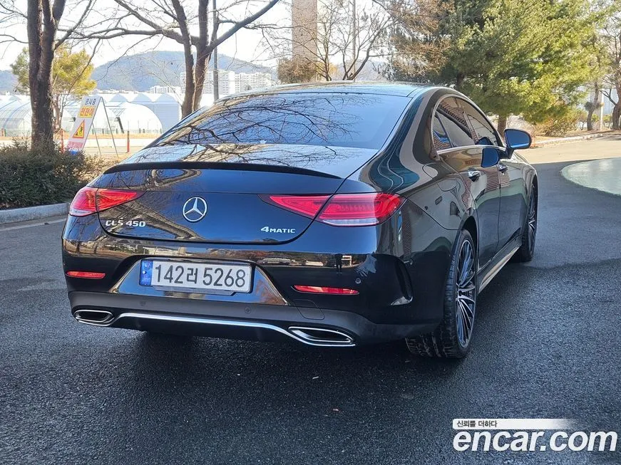 Mercedes-Benz CLS-Class 2023 из KR, фото 9