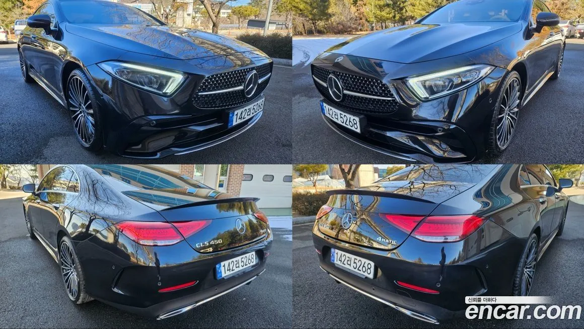 Mercedes-Benz CLS-Class 2023 из KR, фото 6