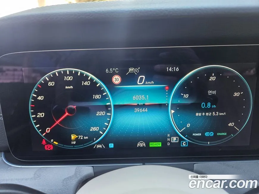 Mercedes-Benz CLS-Class 2023 из KR, фото 4