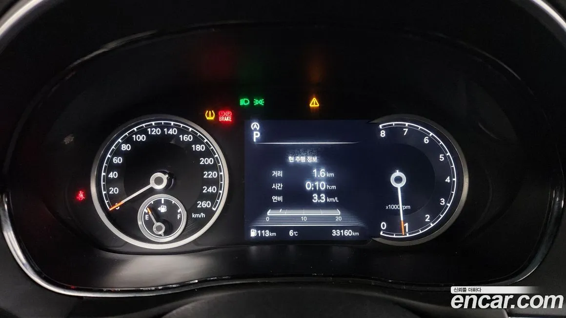 Genesis GV70 2023 из KR, фото 6