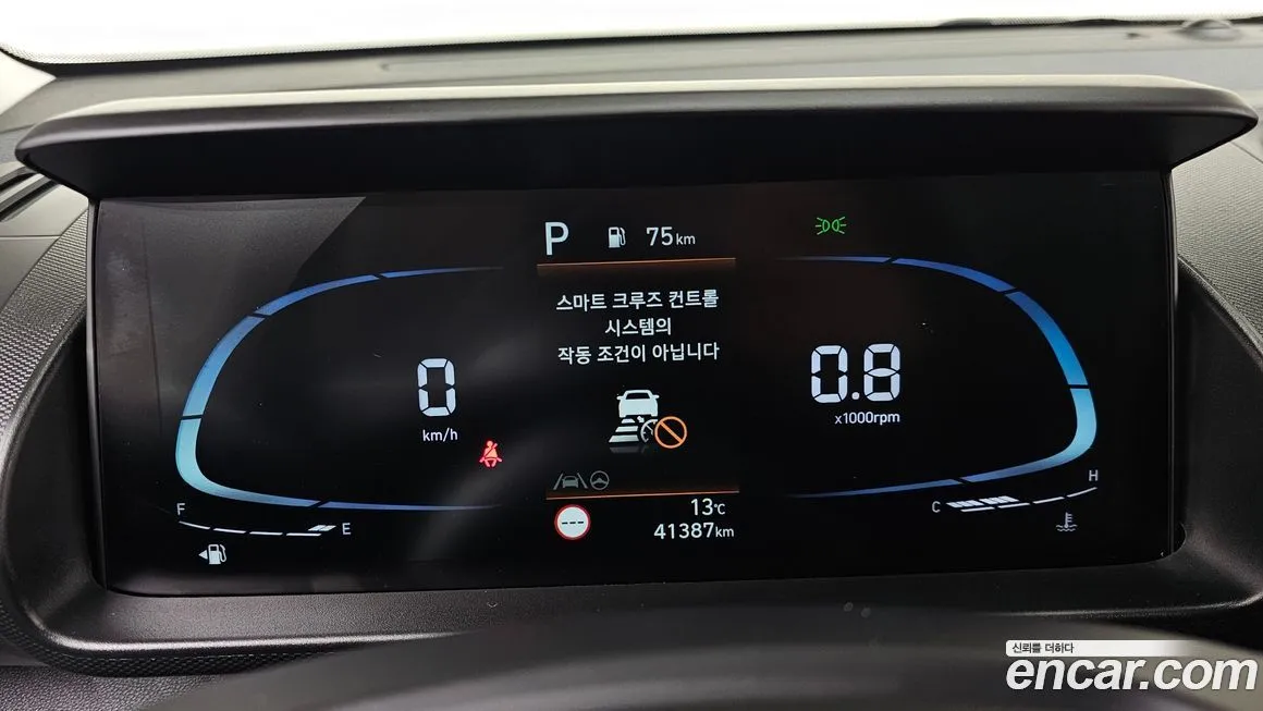 Hyundai Casper 2022 из KR, фото 5
