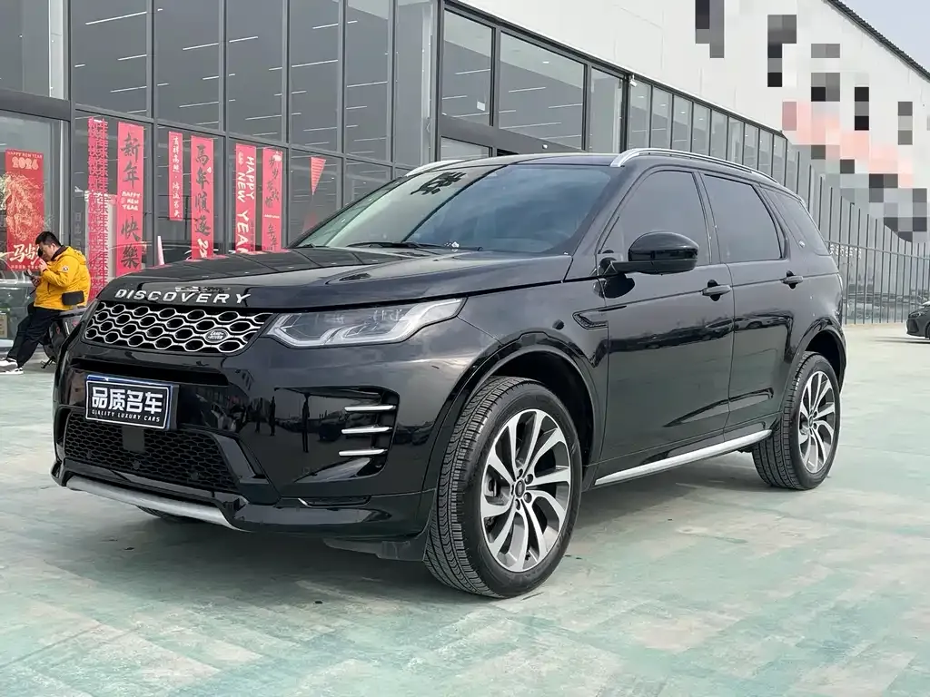 Land Rover Discovery Sport 2024 из CN, фото 1