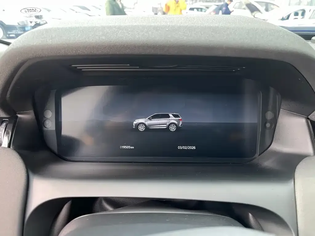 Land Rover Discovery Sport 2024 из CN, фото 2