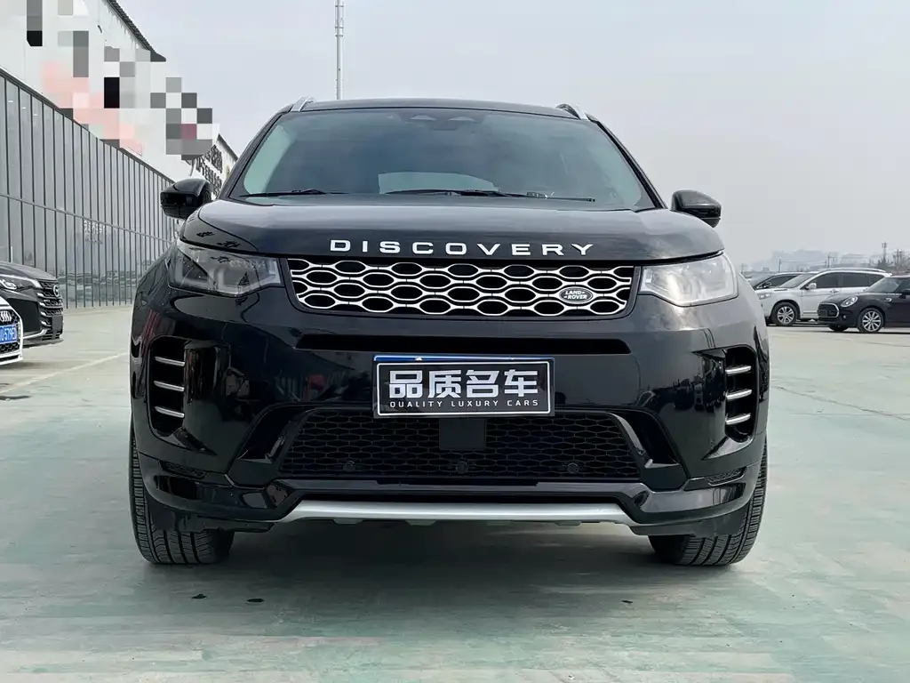 Land Rover Discovery Sport 2024 из CN, фото 8
