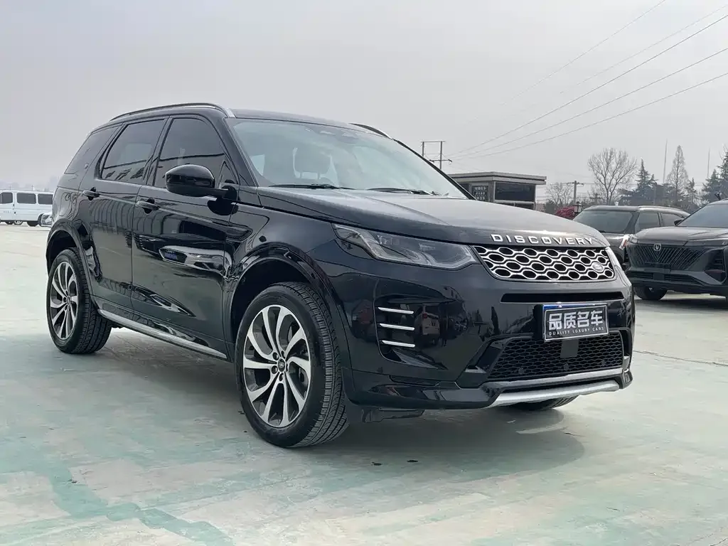 Land Rover Discovery Sport 2024 из CN, фото 6