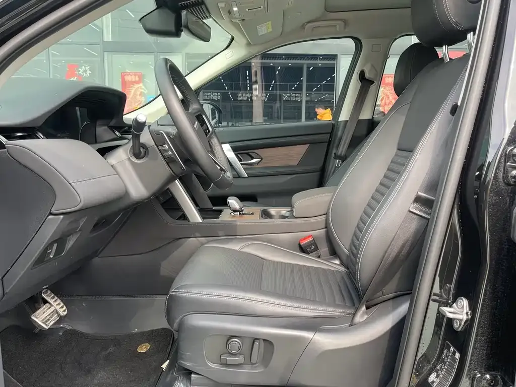 Land Rover Discovery Sport 2024 из CN, фото 7