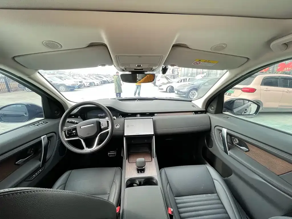 Land Rover Discovery Sport 2024 из CN, фото 3