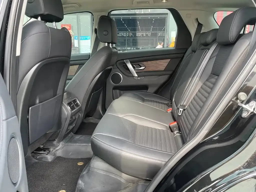 Land Rover Discovery Sport 2024 из CN, фото 9