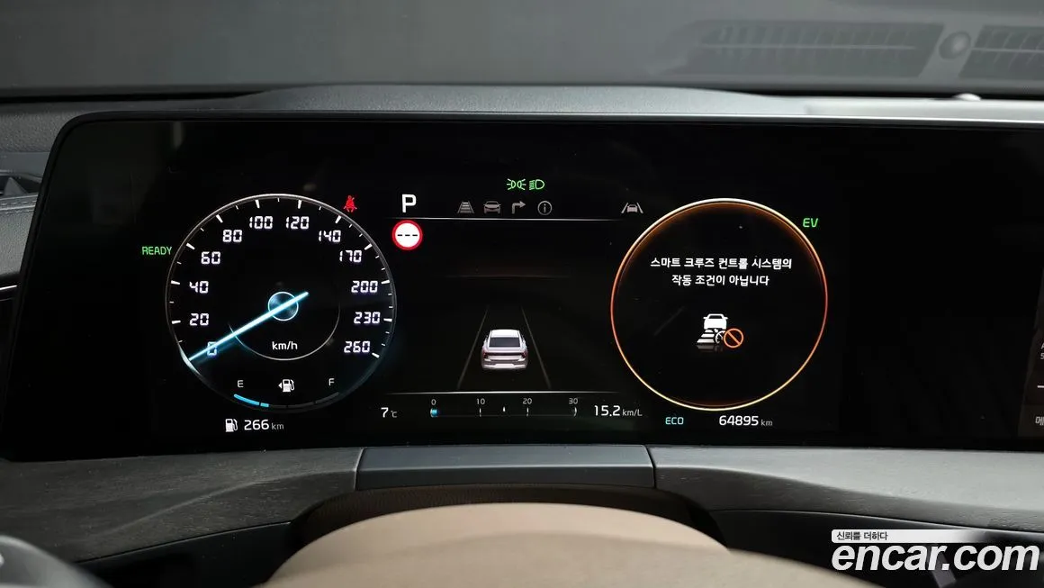 Kia K8 2022 из KR, фото 4