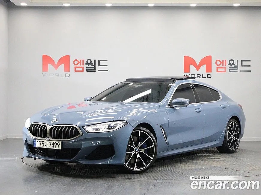 BMW 8-Series