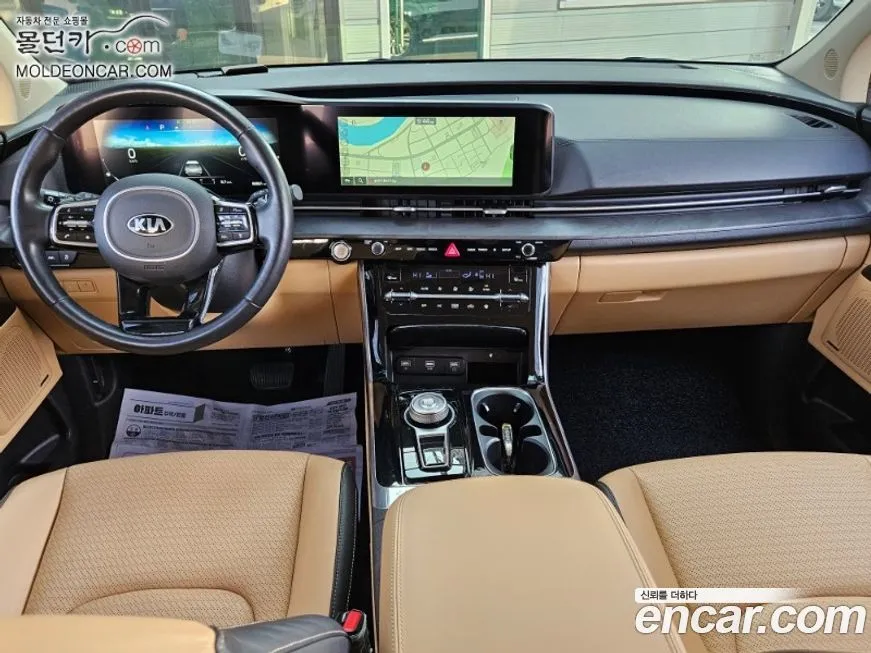 Kia Carnival — фото 10