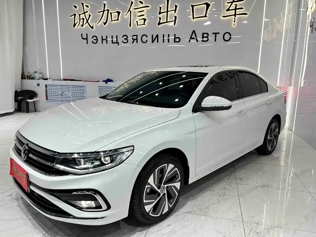 Volkswagen Bora 2022 из CN, фото 1