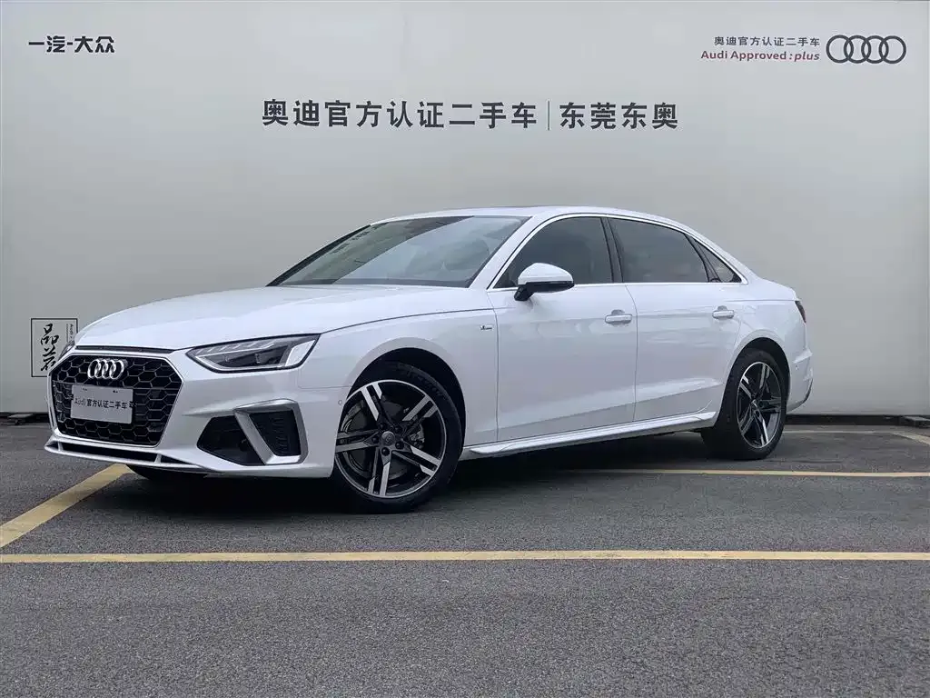 Audi A4L 2021 из CN, фото 1