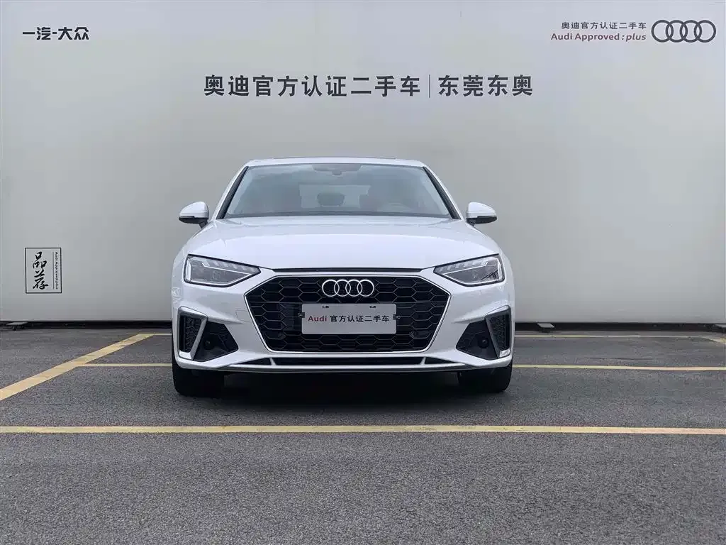 Audi A4L 2021 из CN, фото 10