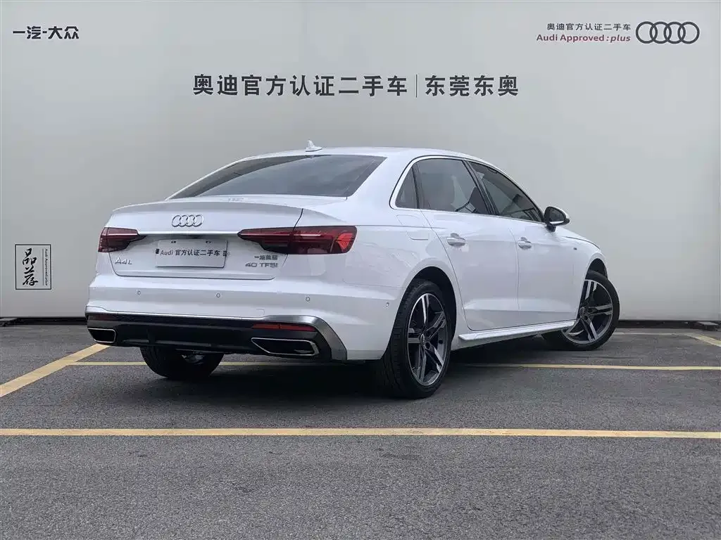 Audi A4L 2021 из CN, фото 3