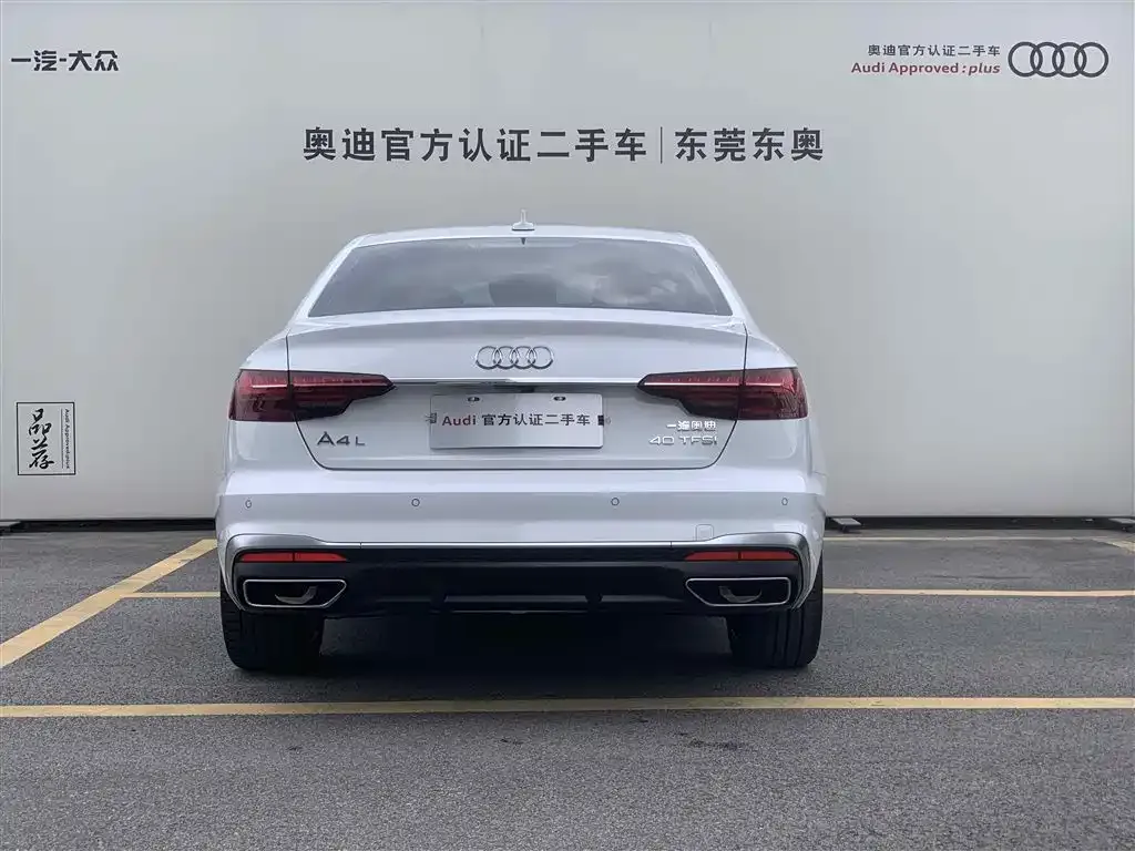 Audi A4L 2021 из CN, фото 9