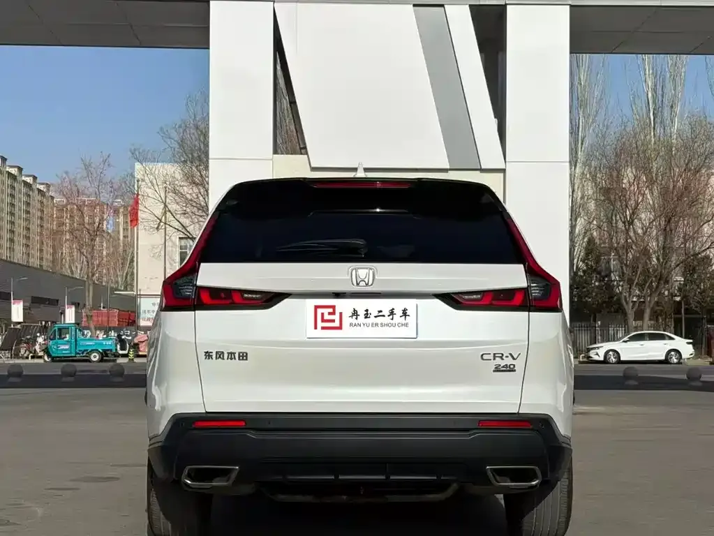Honda CR-V 2023 из CN, фото 2