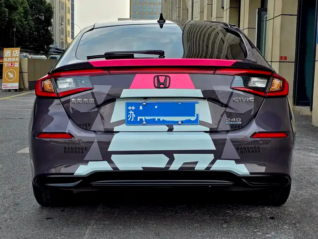 Honda Civic 2023 из CN, фото 3