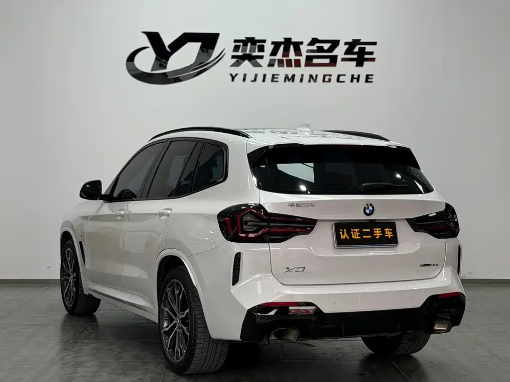 BMW X3 2021 из CN, фото 3