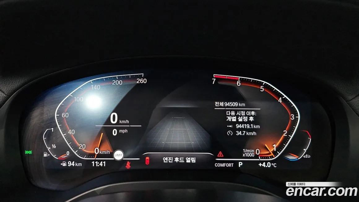 BMW X4 2021 из KR, фото 10