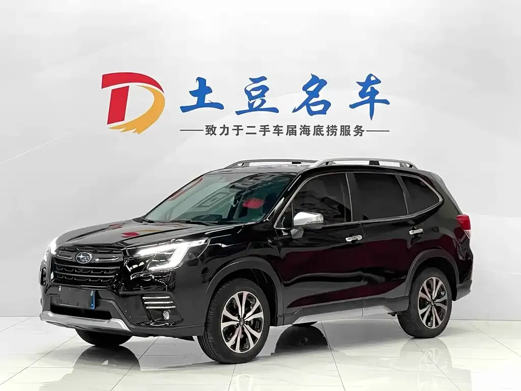 Subaru Forester 2022 из CN, фото 1