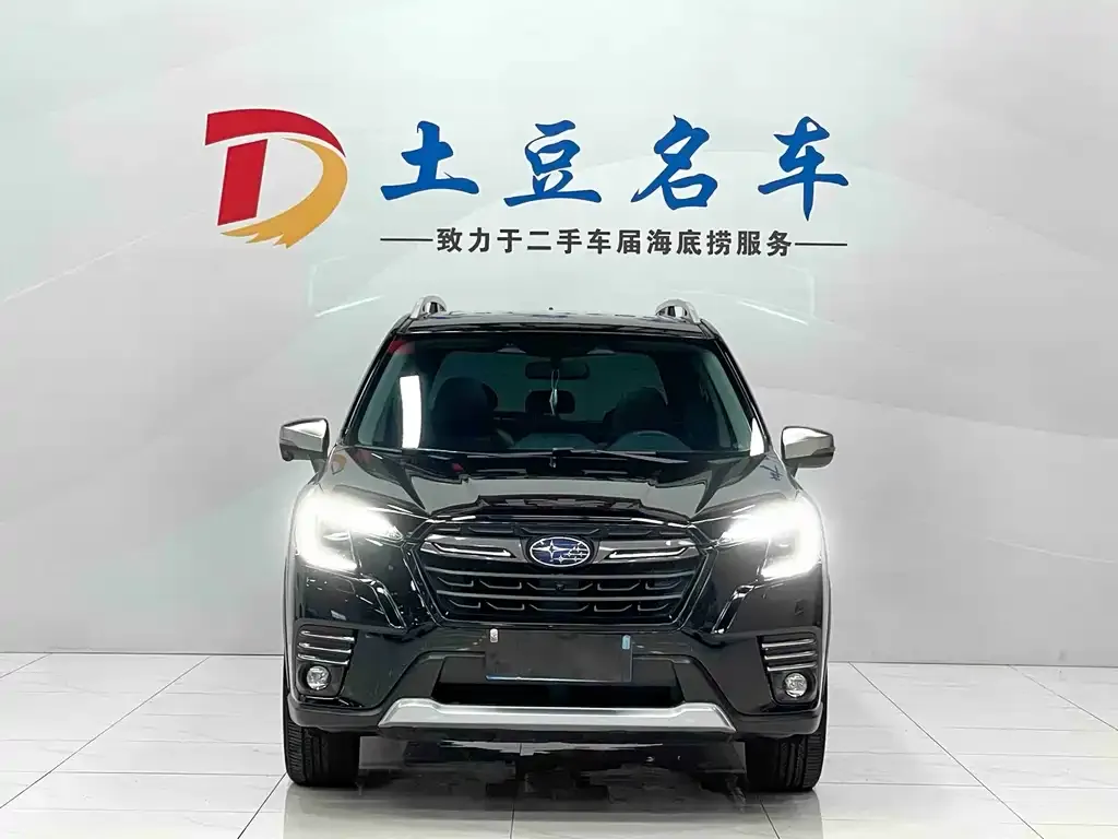 Subaru Forester 2022 из CN, фото 6