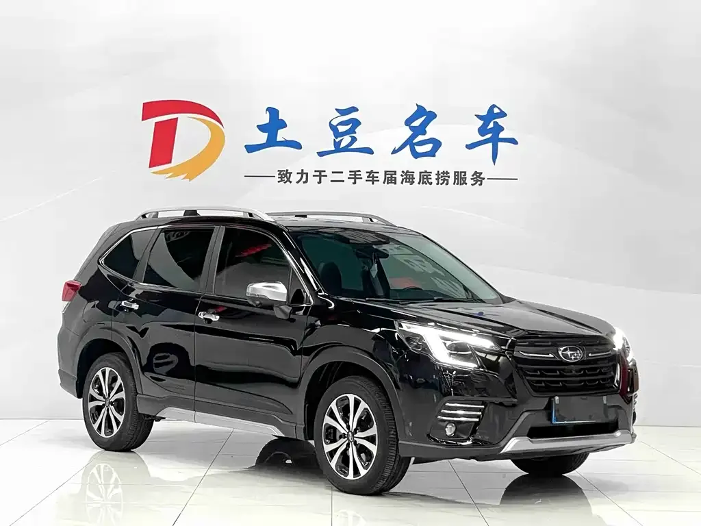 Subaru Forester 2022 из CN, фото 4