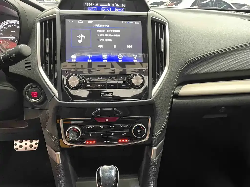 Subaru Forester 2022 из CN, фото 8
