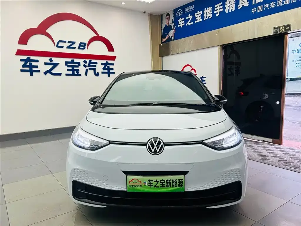 Volkswagen ID.3 2023 из CN, фото 7