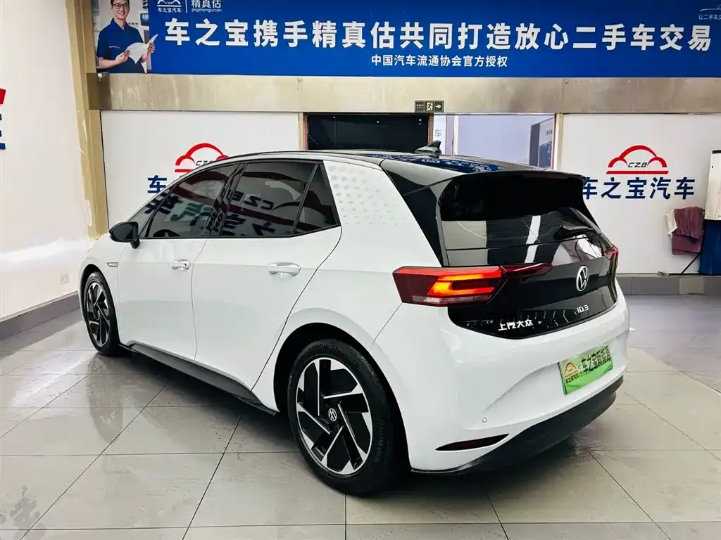 Volkswagen ID.3 2023 из CN, фото 9