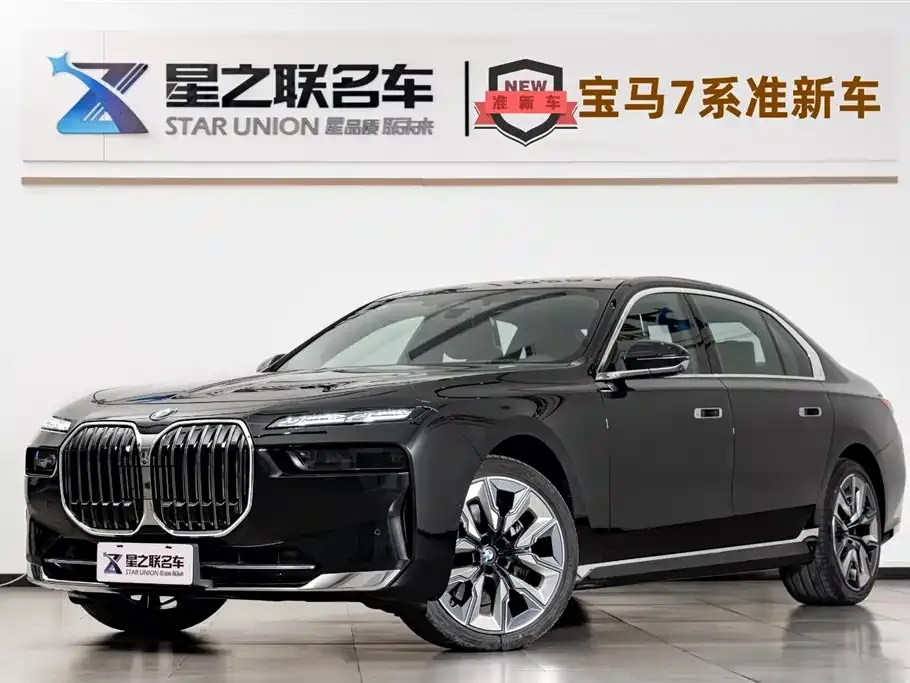 BMW 7 Series 2024 из CN, фото 1