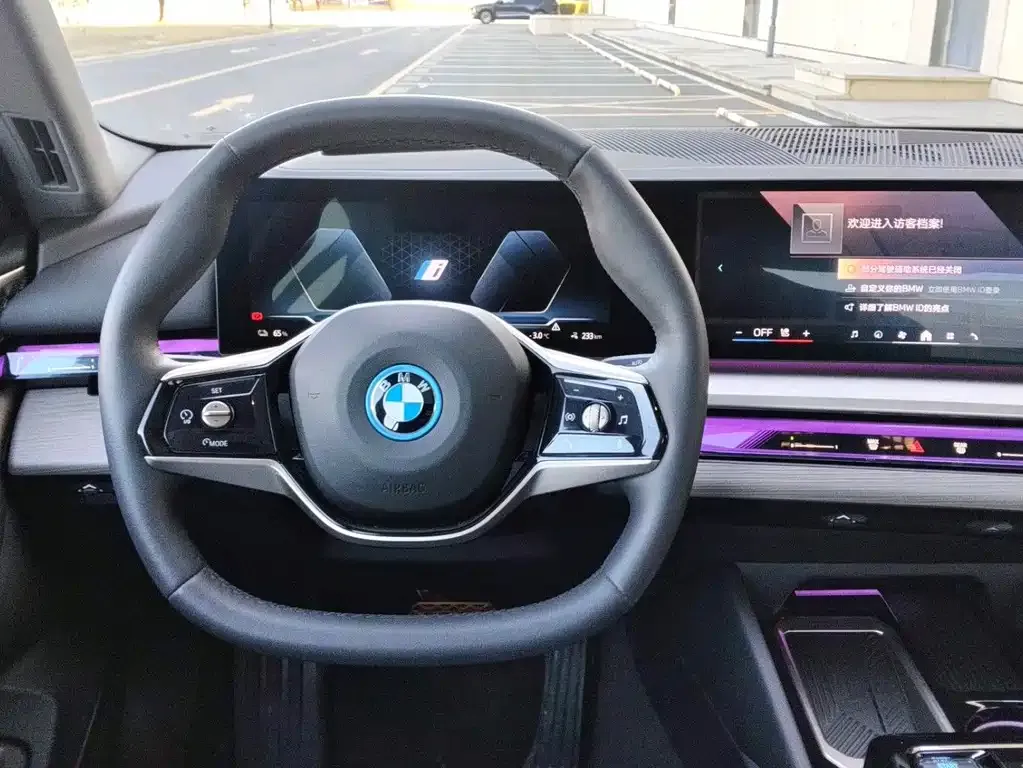 BMW i5 2024 из CN, фото 2
