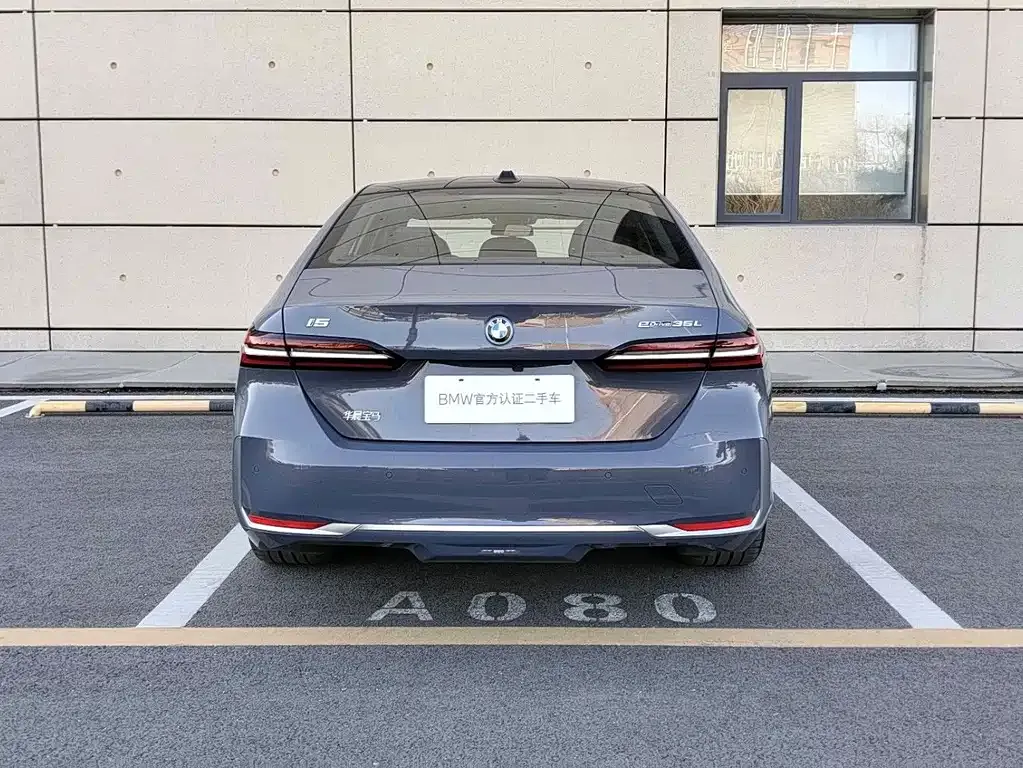 BMW i5 2024 из CN, фото 7
