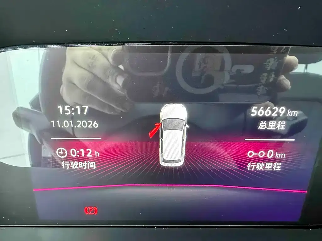 Volkswagen Sagitar 2022 из CN, фото 8