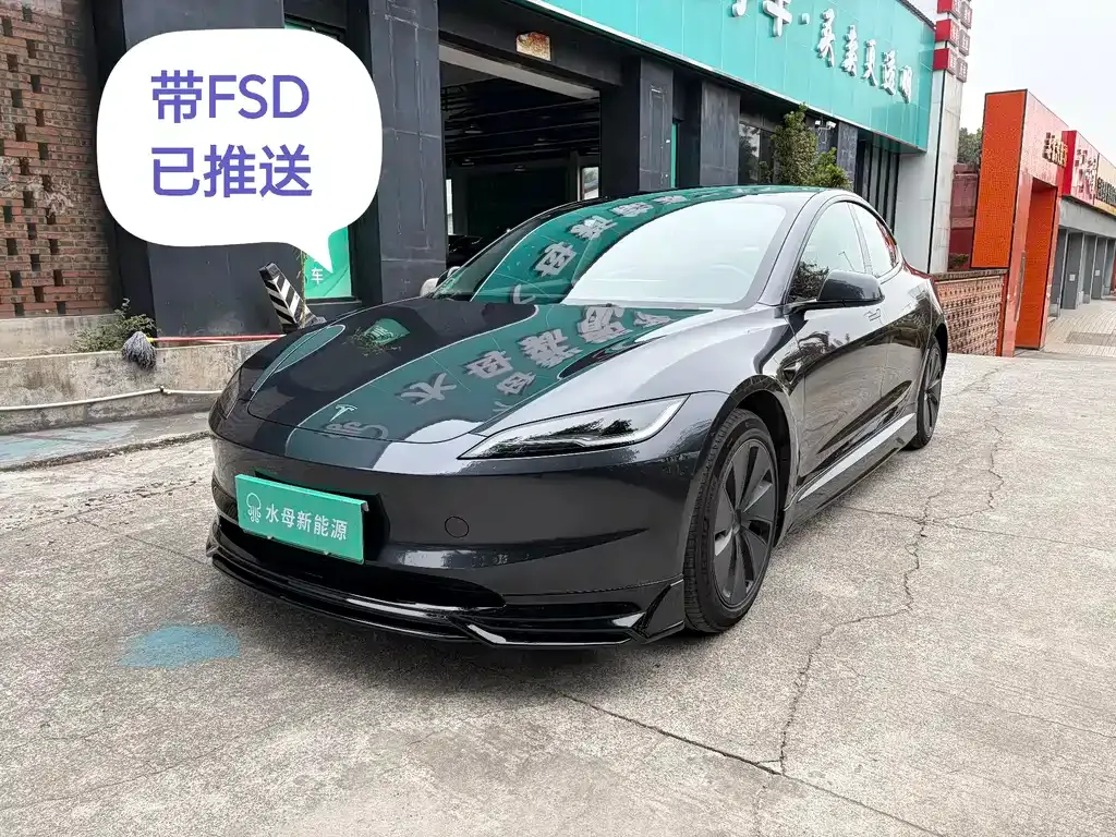 Tesla Model 3 2024 из CN, фото 1