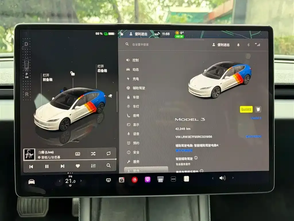Tesla Model 3 2024 из CN, фото 6