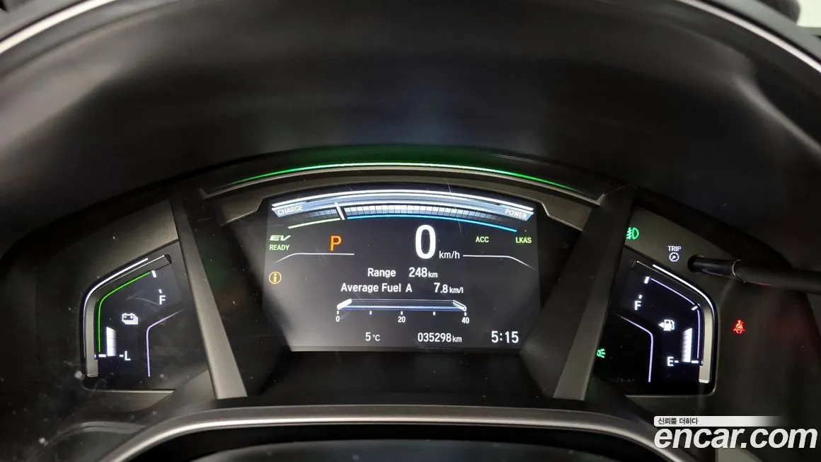 Honda CR-V 2022 из KR, фото 4