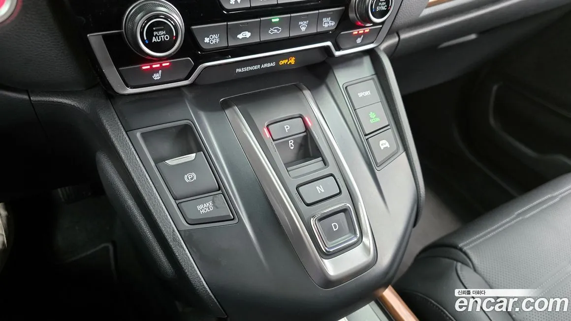 Honda CR-V 2022 из KR, фото 8