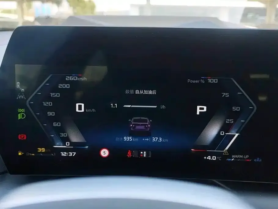 BMW M235L 2025 из CN, фото 8