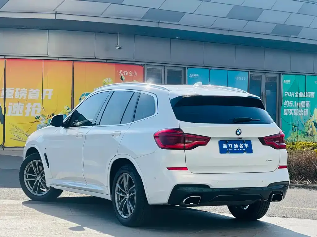 BMW X3 2021 из CN, фото 4