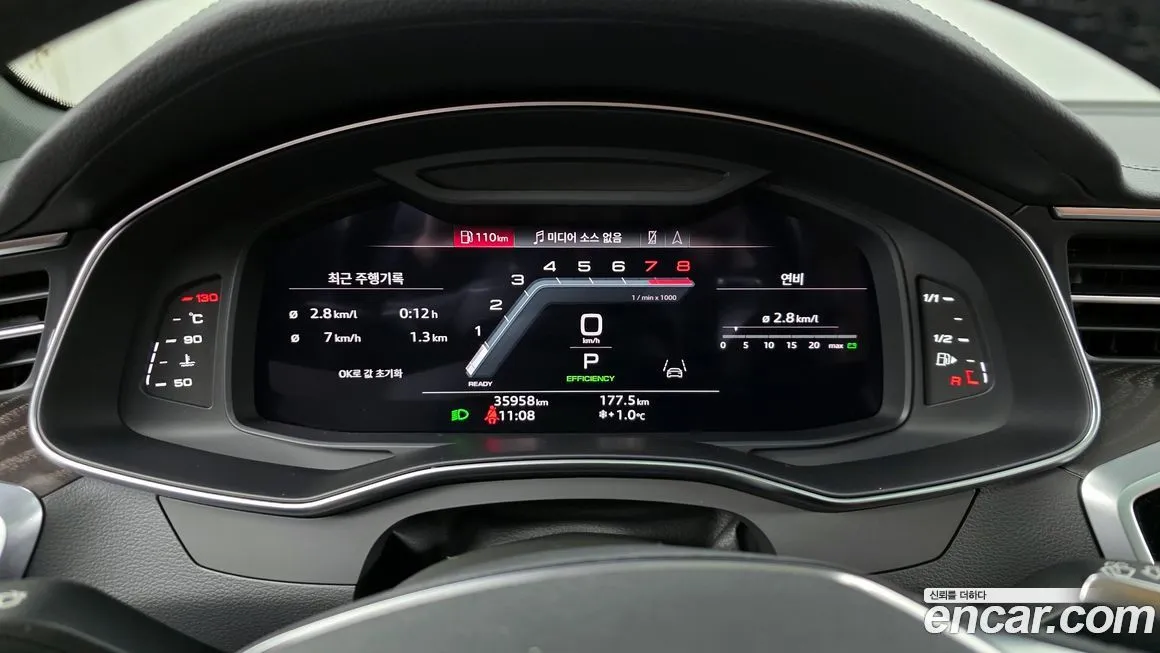 Audi A6 2023 из KR, фото 9