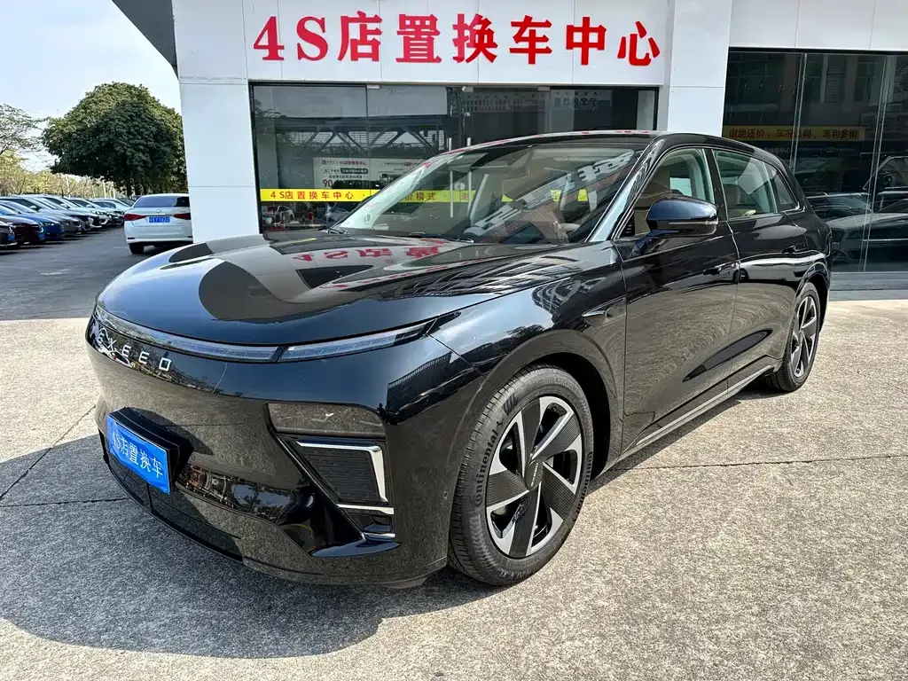 Exeed Xingjiyuan ET
