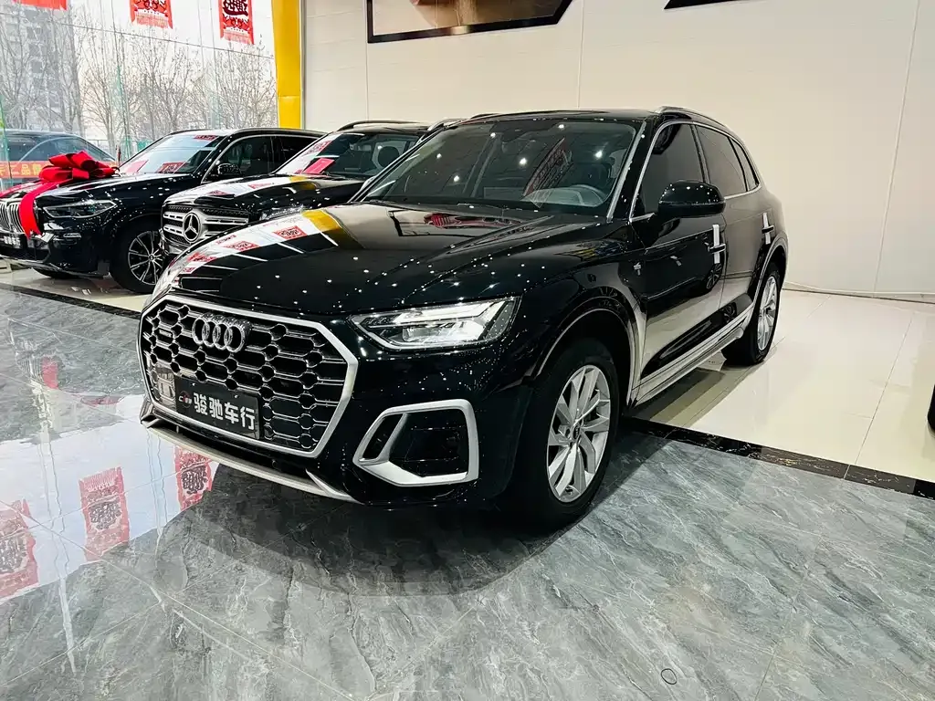 Audi Q5L 2023 из CN, фото 1