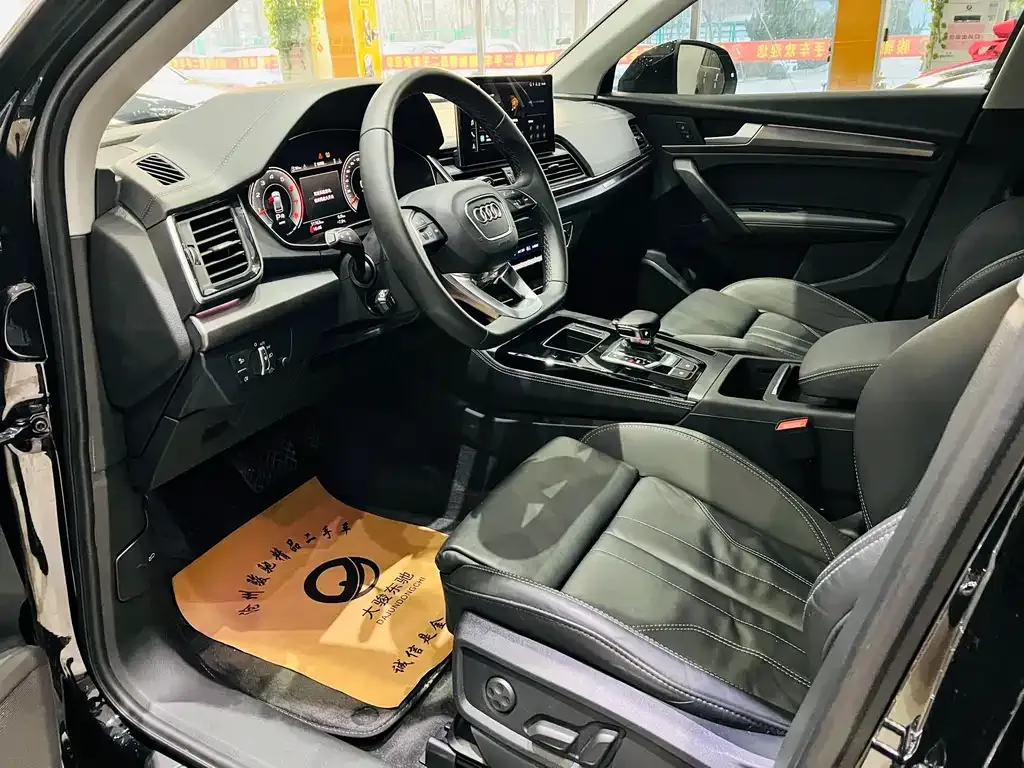 Audi Q5L 2023 из CN, фото 3