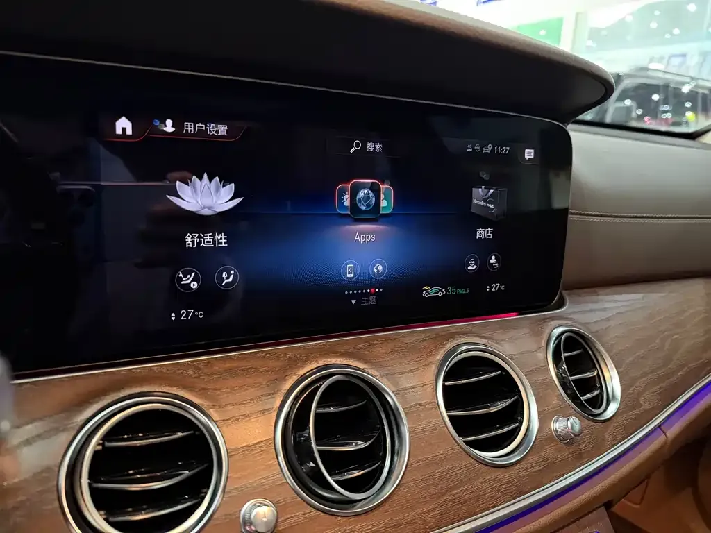 Mercedes-Benz E-Class New Energy — фото 8