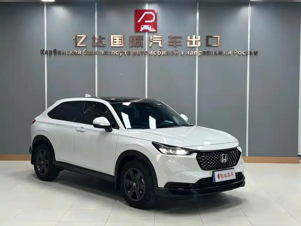 Honda XR-V 2023 из CN, фото 3