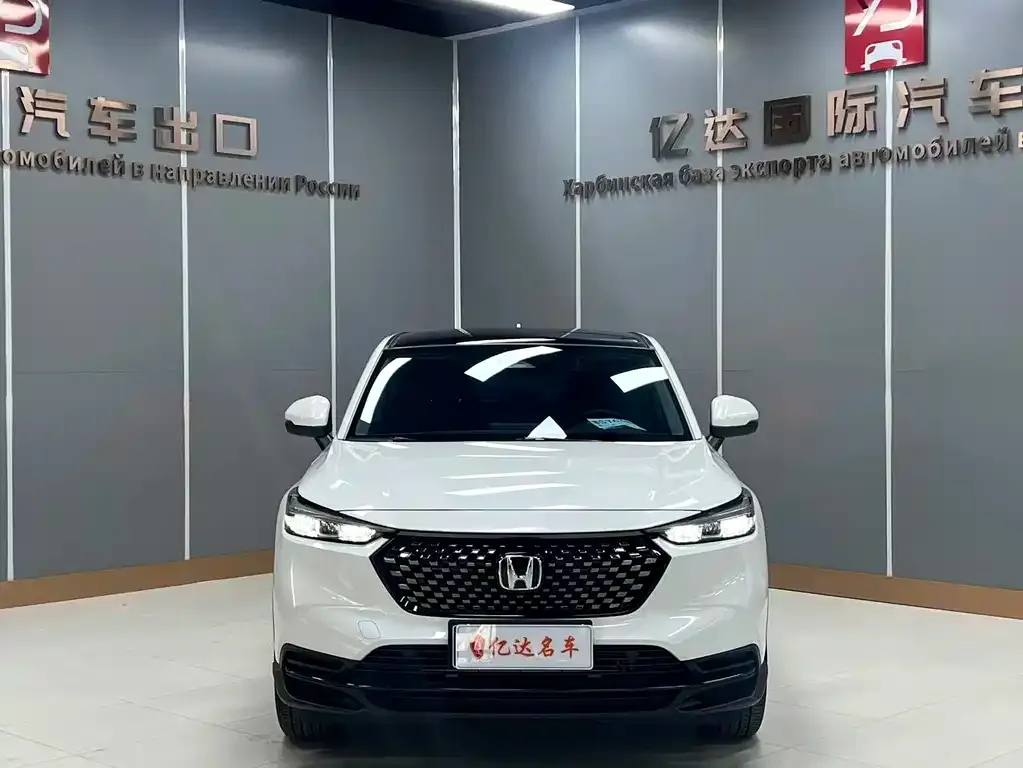 Honda XR-V 2023 из CN, фото 4